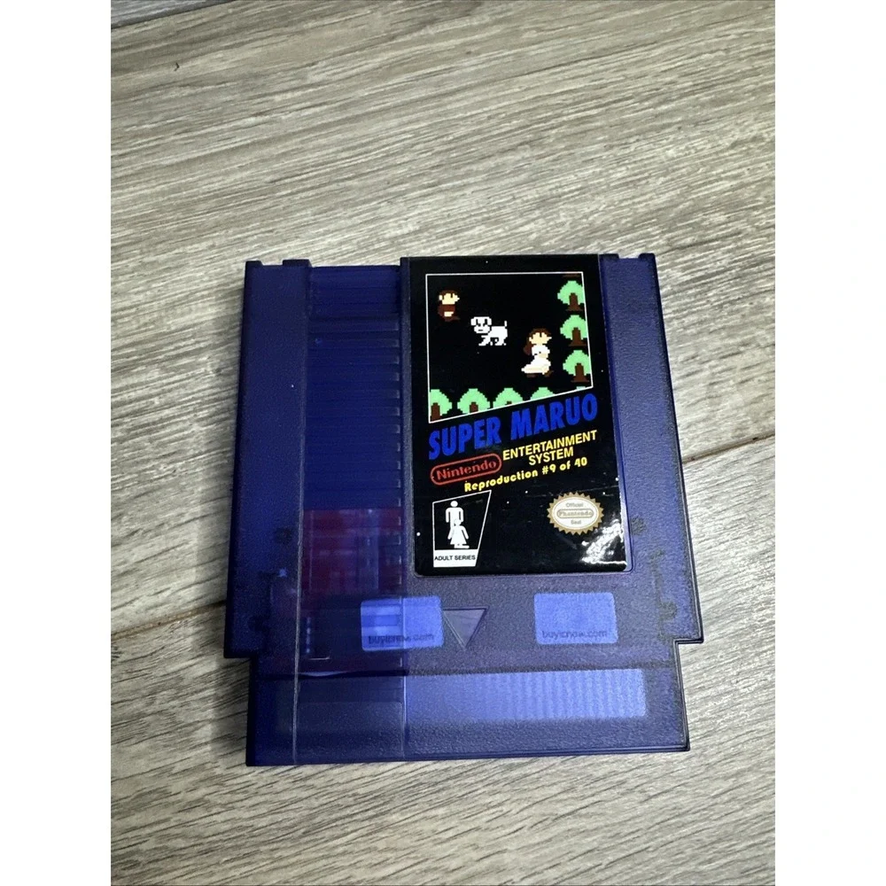 Super Maruo Phantendo reproduction‎ #9 of 40 Adult Series